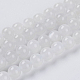 Natürlichen weißen Mondstein Perlen Stränge G-G559-6mm-1
