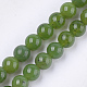 Brins de perles de jade canadien naturel G-S333-6mm-024-1