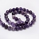 Faceted Round Natural Chevron Amethyst Bead Strands G-L437-22-8mm-2