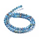 Round Millefiori Glass Beads Strands LK-P001-13-2
