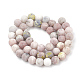 Natural Marble and Sesame Jasper/Kiwi Jasper Beads Strands X-G-T106-288-3