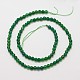 Natural Agate Bead Strands X-G-G882-4mm-A01-2