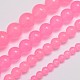 Natural & Dyed Malaysia Jade Bead Strands G-G659-10mm-A08-3