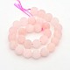 Frosted Round Natural Rose Quartz Beads Strands G-E302-102-14mm-2