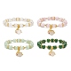 Bracelet extensible perlé de pierres précieuses naturelles avec breloques lapin en verre pour femme BJEW-JB09093-1