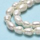 Fili di perle di perle d'acqua dolce coltivate naturali PEAR-J006-14A-01-4