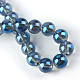 Electroplate Glass Beads Strands X-EGLA-Q062-8mm-A14-3
