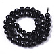 Chapelets de perles en tourmaline noire naturelle G-R460-006-2