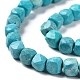 Natural Howlite Beads Strands G-G001-B01-01-4