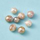 Baroque Natural Keshi Pearl Beads PEAR-N020-J19-1