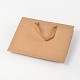 長方形のクラフト紙袋  ギフトバッグ  ショッピングバッグ  茶色の紙袋  ナイロンコードハンドル付き  バリーウッド  32x28x11.5cm AJEW-L047C-01-3