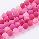 Natural Weathered Agate Beads Strands X-G-G589-10mm-10-1