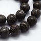 Chapelets de perles de flocon de neige en obsidienne naturelle G-I199-01-4mm-3
