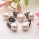 Calabash Natural Cultured Freshwater Pearl Beads PEAR-H026-07-1