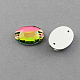 縫い付けラインストーン  電気メッキガラスラインストーン  二つの穴  衣料品アクセサリー  多面カット  オーバル  カラフル  18x13x5mm  穴：1mm EGLA-R053-18x13mm-01-1
