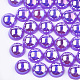 ABSプラスチックパール調カボション  ABカラーメッキ  半円  青紫色  8x4mm  3000個/袋 OACR-S025-8mm-14-1