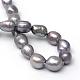 Oval Natural Cultured Freshwater Pearl Beads Strands PEAR-R015-30-2