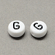 Perles de lettre à trous horizontaux acryliques blanches et noires SACR-Q101-01G-2