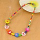 Colorful Wood Necklaces for Kids NJEW-JN00313-12-2