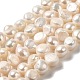 Hebras de perlas de agua dulce cultivadas naturales PEAR-E017-12-1