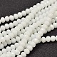 Faceted Rondelle Glass Beads Strands GLAA-I033-6mm-11-1