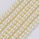 Eco-Friendly Dyed Glass Pearl Beads Strands HY-A008-6mm-RB003-1