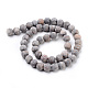 Chapelets de perles maifanite/maifan naturel pierre  X-G-Q462-73-8mm-3