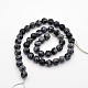 Faceted Round Natural Snowflake Obsidian Beads Strands G-E302-092-8mm-2