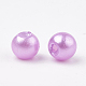 Perles en plastique ABS OACR-Q004-6mm-04-2