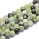 Chapelets de perles de jade naturel G-L552H-13D-1