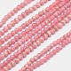 Natural Argentina Rhodochrosite Bead Strands, Round, 4mm, Hole: 0.8mm, about 98pcs/strand, 15.5 inch