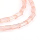 Faceted Rectangle Glass Beads Strands GLAA-J065-A16-1