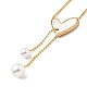 Synthetic White Shell Heart with Plastic Pearl Pendant Necklace NJEW-G036-05G-1