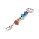 Schlüsselanhänger aus Edelsteinen und Glasperlen HJEW-JM00985-4
