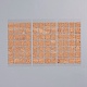 Etiquetas autoadhesivas de corcho de forma cuadrada DIY-WH0163-93B-1