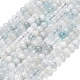 Natürliche Aquamarin Perlen Stränge&nbsp;G-F826-B01-6mm-2
