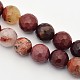Faceted Round Natural Mookaite Beads Strands G-E302-062-10mm-1
