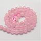 Chapelets de perles en quartz rose naturel G-P281-02-8mm-2