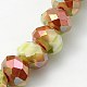 Handmade Millefiori Glass Beads Strands LK-E003-1U-1