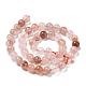 Brins de perles de quartz hématoïde rouge naturel/quartz ferrugineux G-E571-03A-2