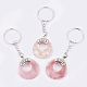 Natural & Synthetic Mixed Stone Keychain KEYC-P041-D-2