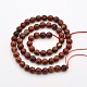 Faceted Round Natural Red Jasper Beads Strands G-E302-067-6mm-2