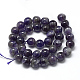 Natural Amethyst Beads Strands X-G-R446-8mm-20-2