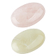 Nbeads 2pcs 2 estilos cuarzo rosa natural y herramienta de masaje serpentina MRMJ-NB0001-20-1