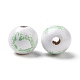 Perles européennes en bois imprimé sur le thème de Pâques WOOD-C002-10B-1