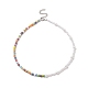 Perles de rocaille de verre et colliers de perles d'imitation de perles en plastique ABS pour femmes NJEW-JN04264-1