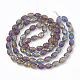 Chapelets de perles en verre électroplaqué EGLA-T008-06B-2
