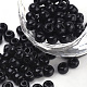 Baking Paint Glass Seed Beads SEED-Q025-4mm-M07-1