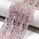 Natürlichen Amethyst Perlen Stränge&nbsp;G-G161-A07-03-2