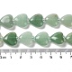 Chapelets de perles en aventurine vert naturel G-E614-A15-01-4